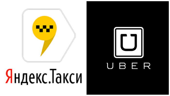 Яндекс и Uber объединяют бизнес по заказу такси в Казахстане и соседних странах