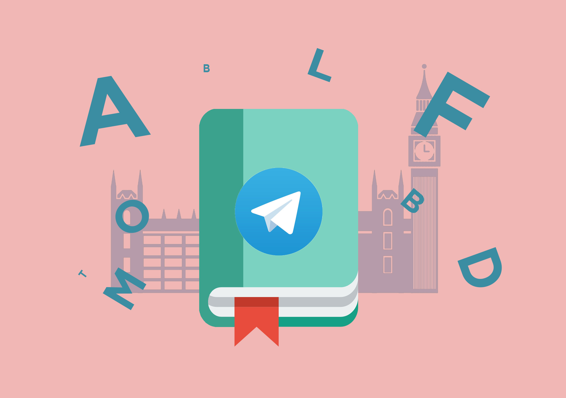 Пять Telegram-каналов для тех, кто хочет выучить английский язык