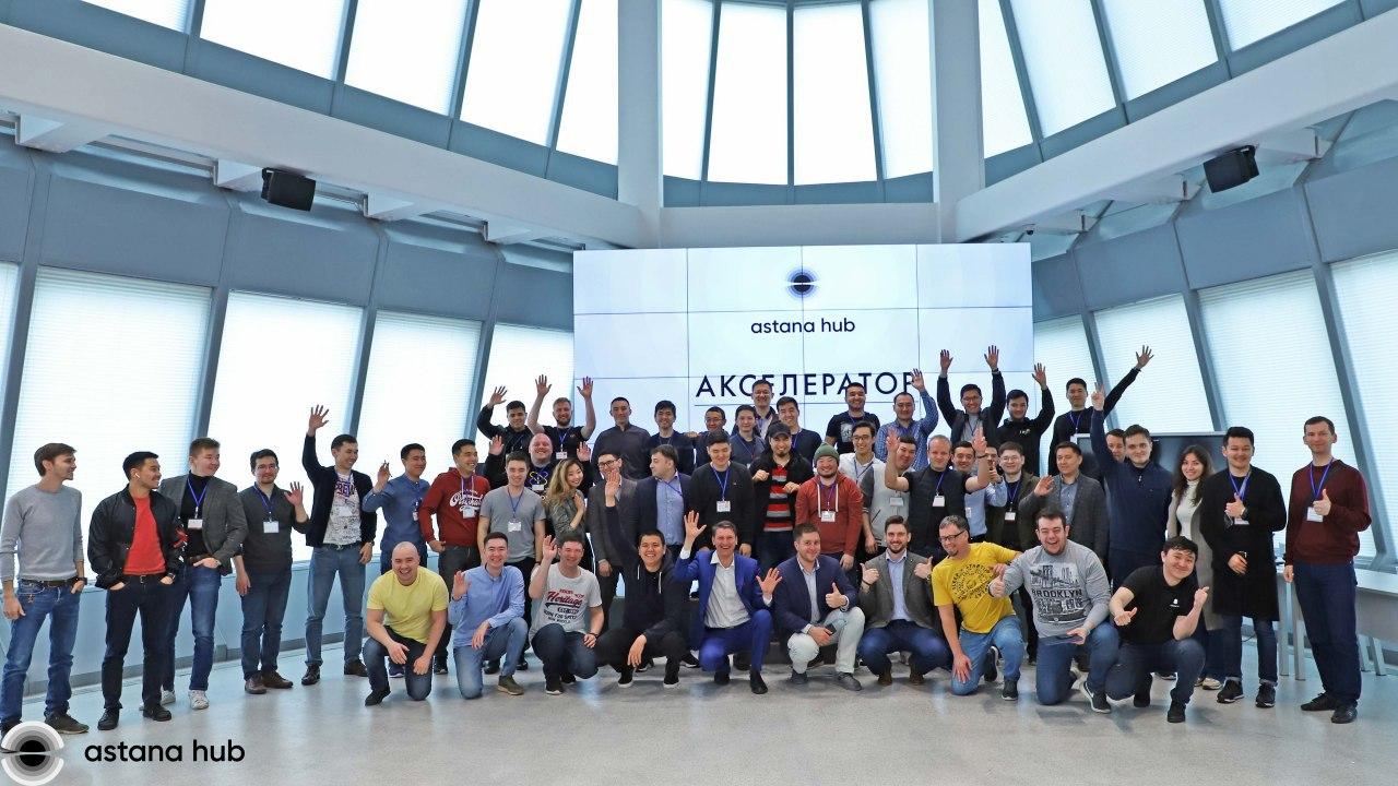 Чем Astana Hub выгоден для резидентов и как стать одним из них