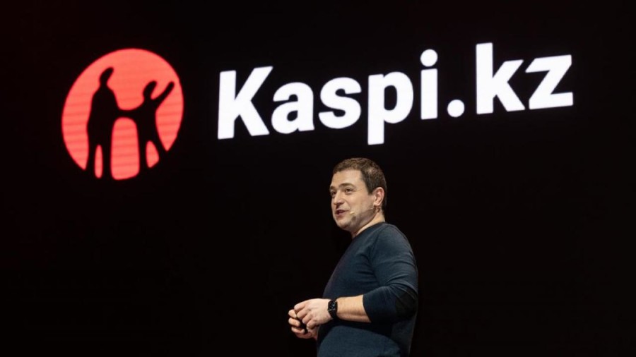 Компания Kaspi.kz оценивается в $6,5 млрд на лондонской бирже 