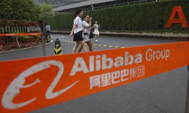 Антимонопольный комитет Китая начал расследование против Alibaba 