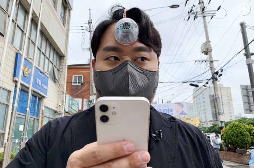В Южной Корее изобрели третий глаз для смартфонозависимых