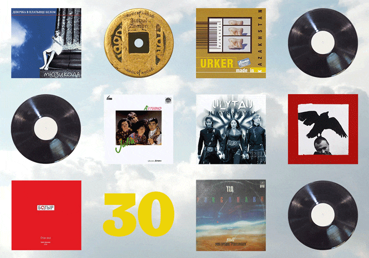 11 лучших казахстанских альбомов за последние 30 лет