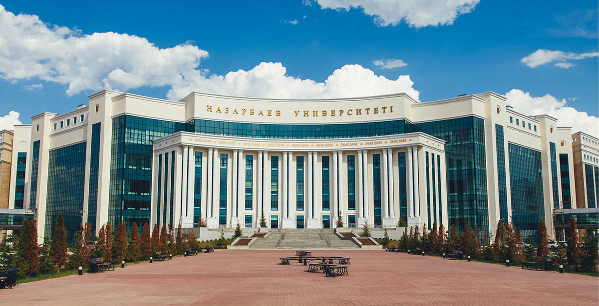 Казахстанский вуз попал в рейтинг топовых университетов мира