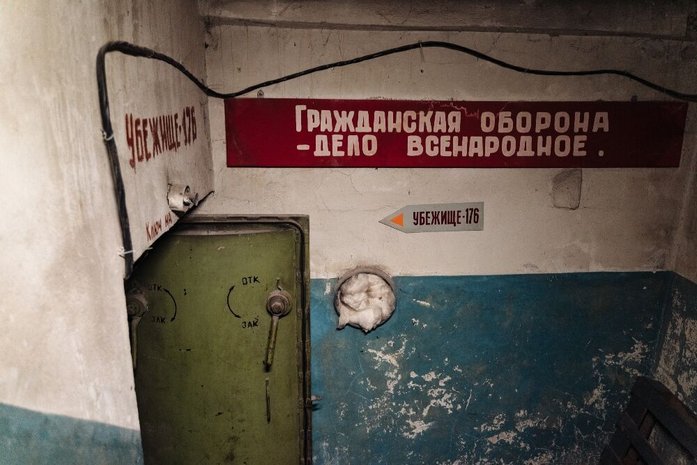 Алматинские бомбоубежища должны привести в порядок в течение трех лет 