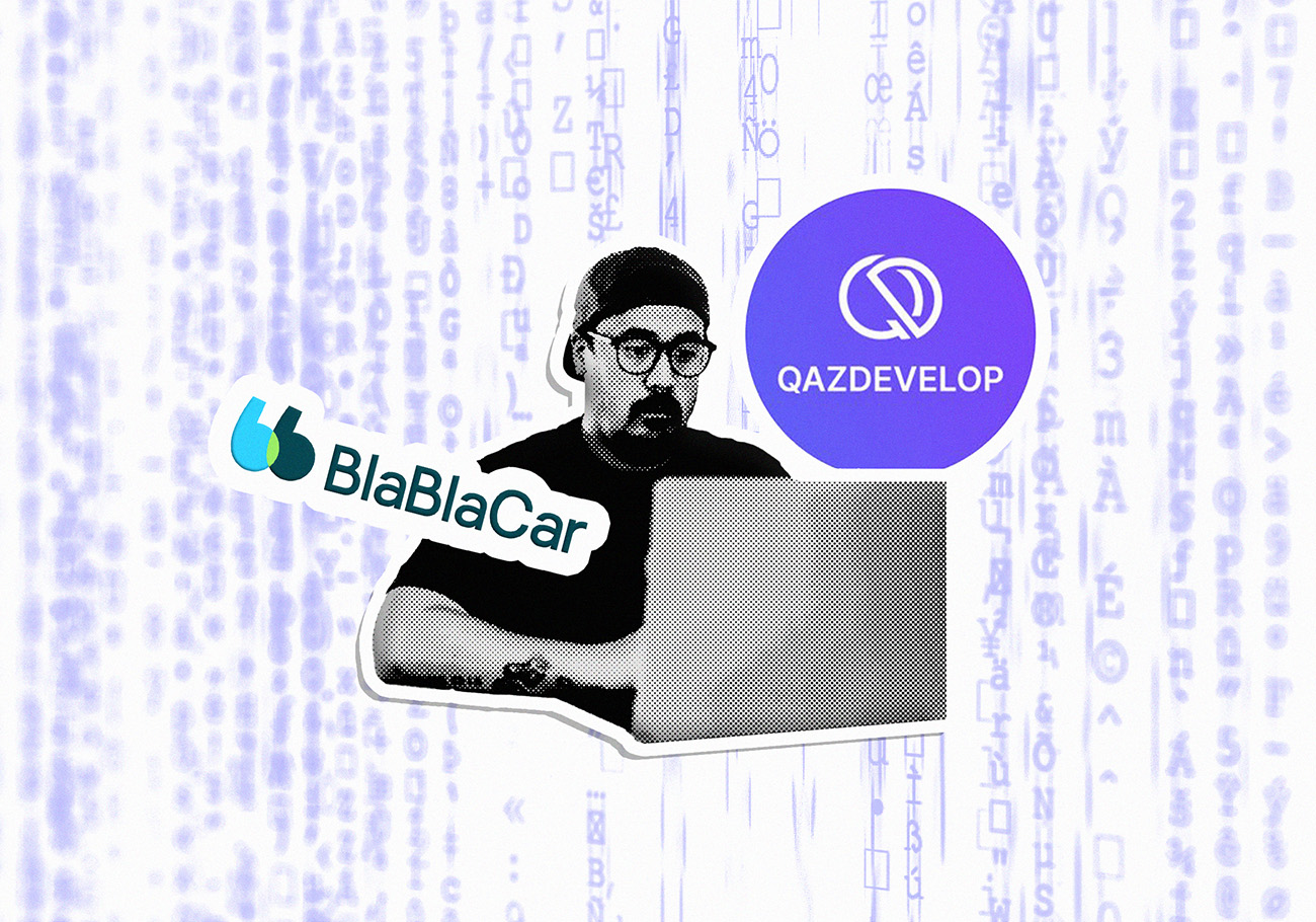 Команда IT-назначения: как карагандинцы работают с BlaBlaCar