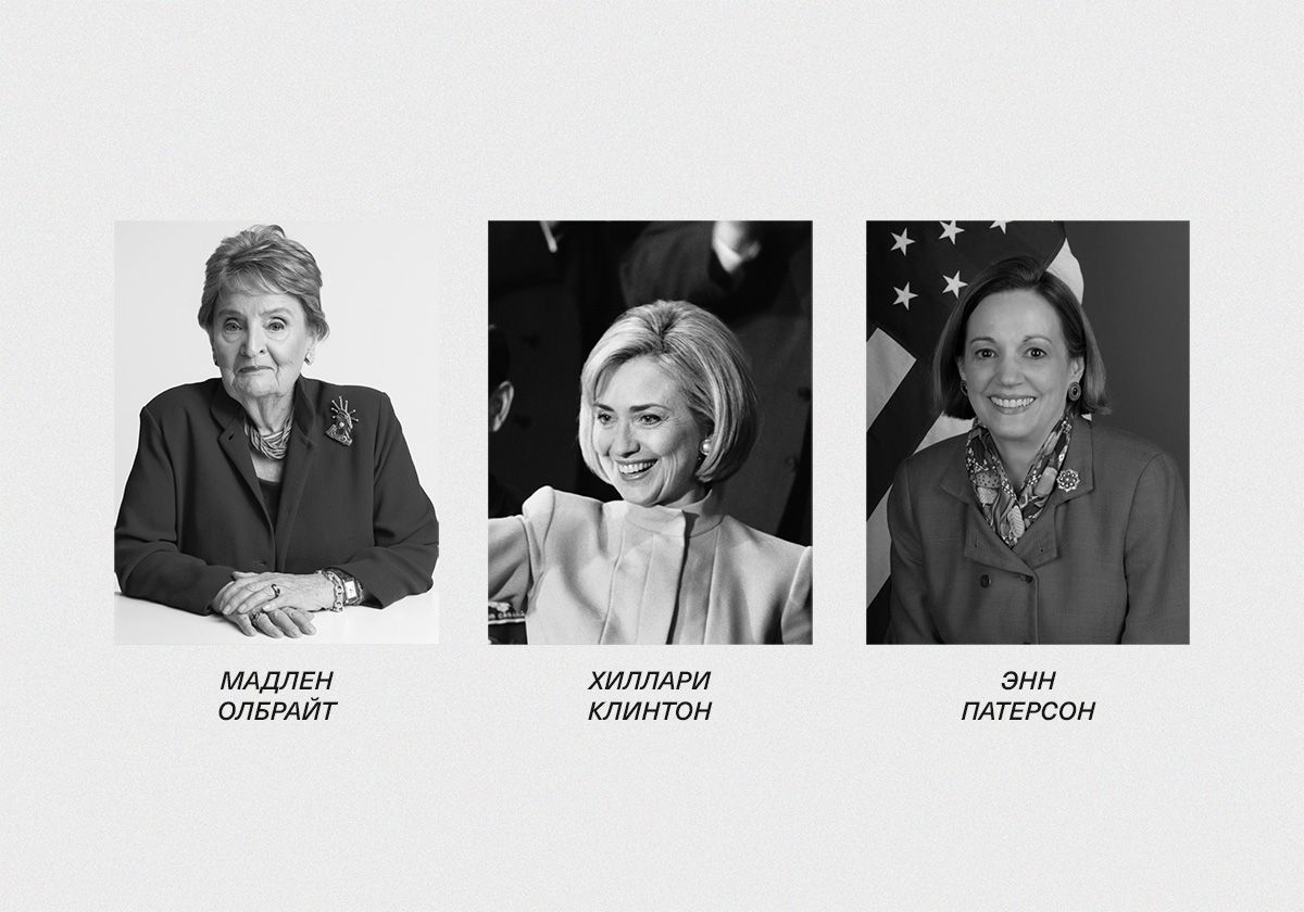 А теперь проверим, как хорошо вы знаете историю США. Какая женщина впервые заняла должность государственного секретаря США?